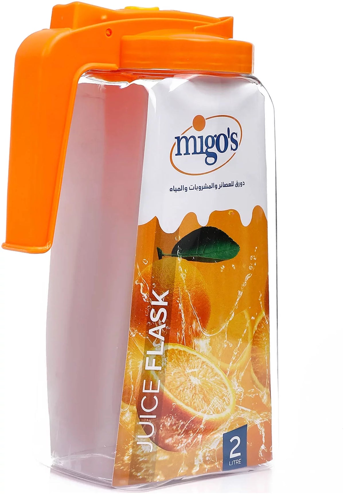 Migo's Jumbo Flask 2.2 Litre