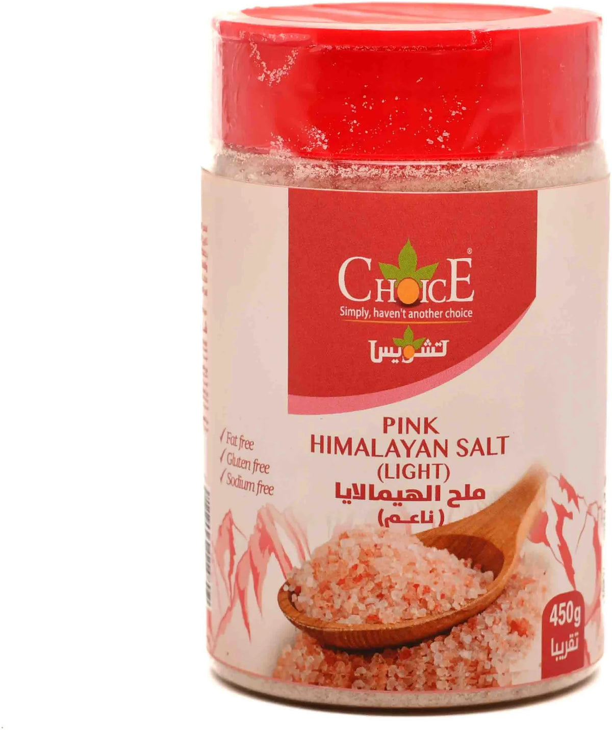 Choice Light Pink Himalayan Salt - fat free, gluten free, sodium free