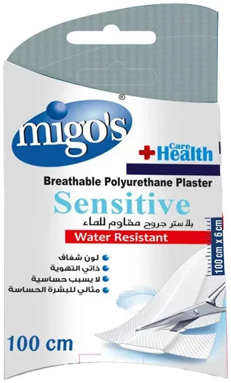 Migo's Water Resistant Transparent Polyurethane Plaster for Sensitive Skins (100x6cm)