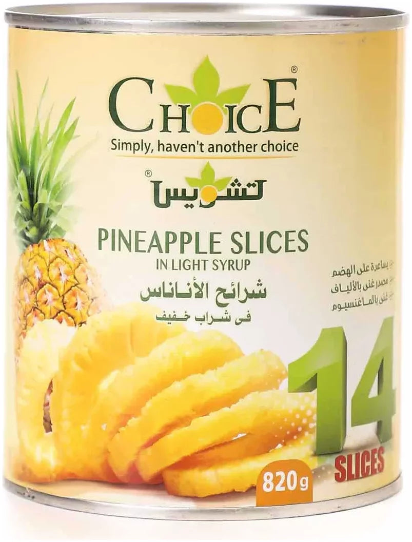 Choice Pineapple Slices in Light Syrup