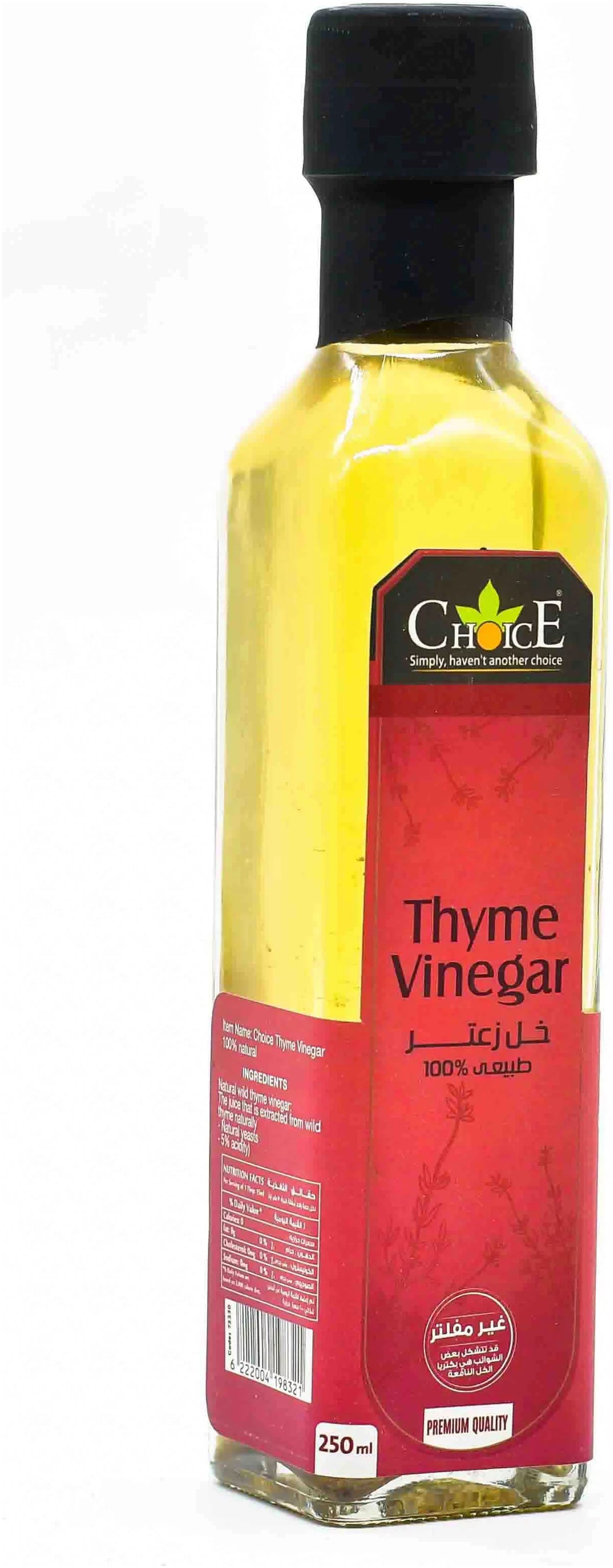 Choice Pineapple Vinegar