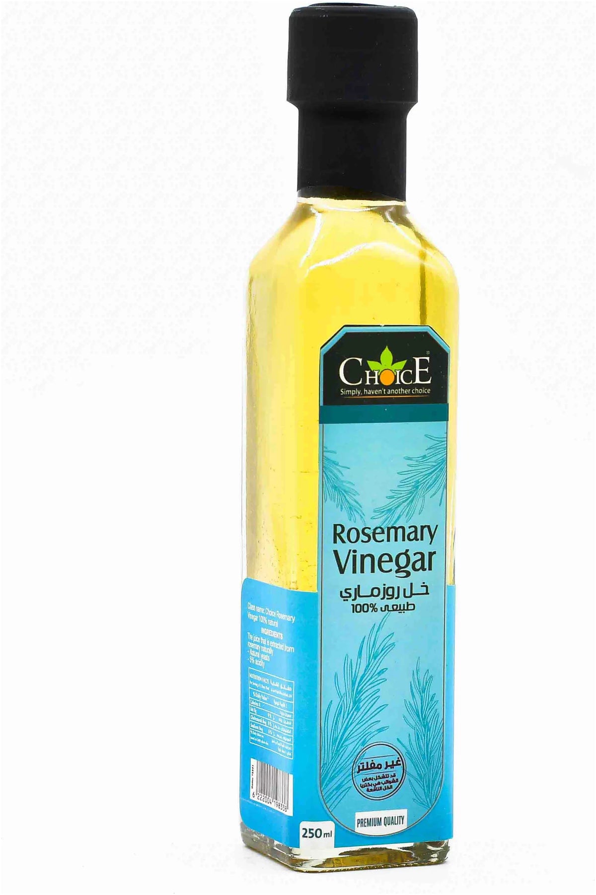 Choice Mint Vinegar
