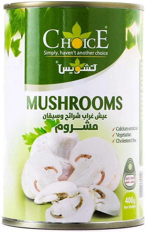 Choice Sliced Mushrooms - vegetarian, cholesterol free