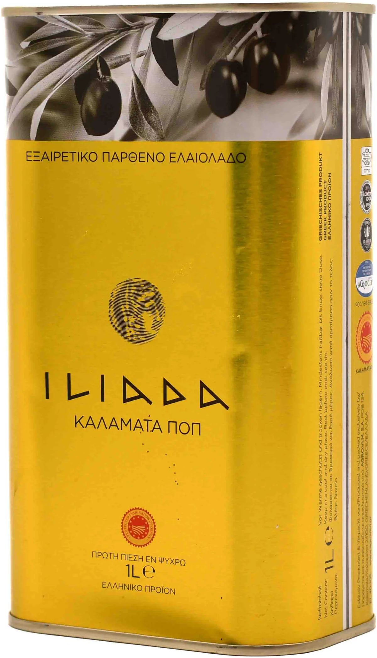 Iliada First Cold Pressed Extra Virgin Kalamata Olive Oil