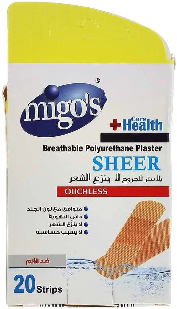 Migo's Breathable Polyurethane Sheer Plaster