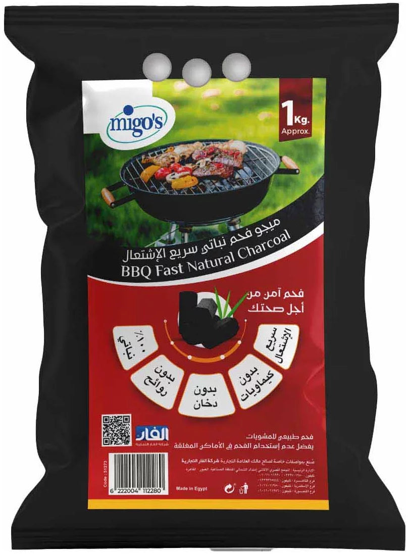Migo's Natural Fast Burning Barbecue Charcoal