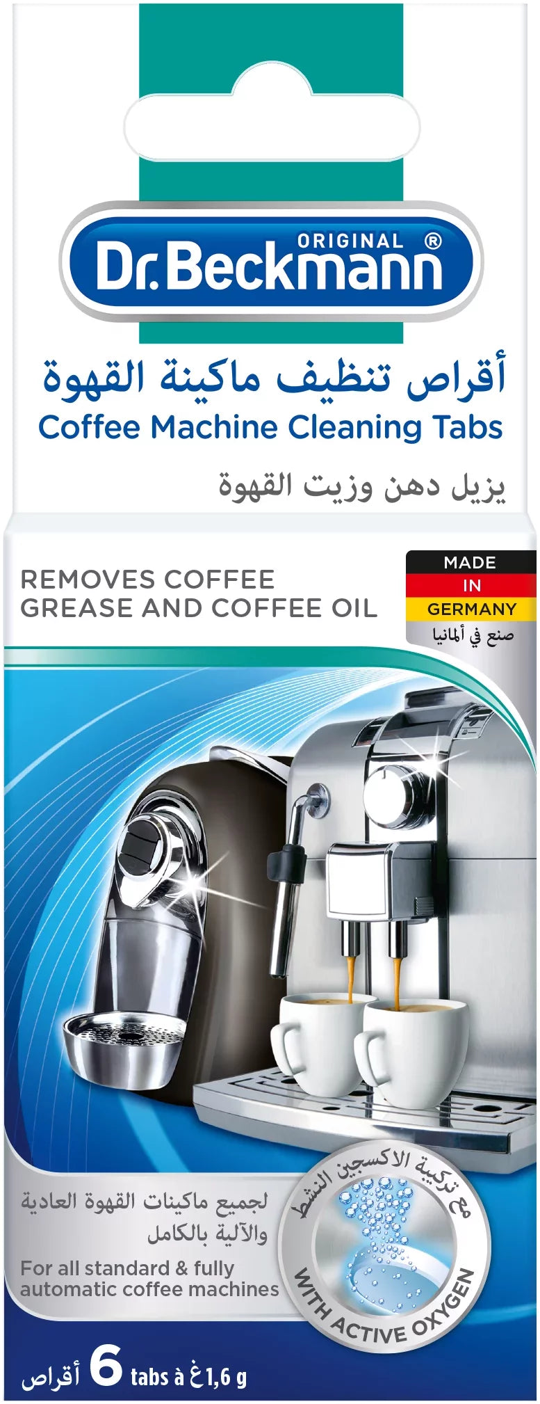 Dr. Beckmann 6 Coffee Machine Cleaning Tablets