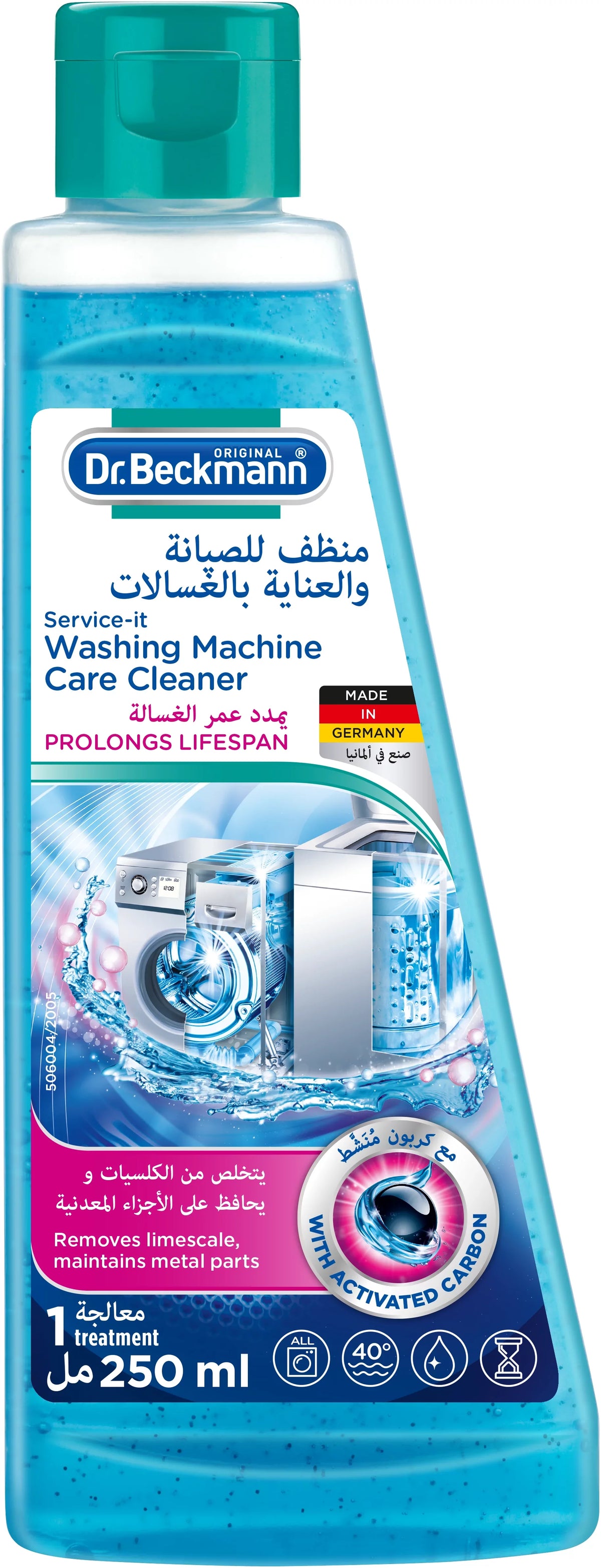 Dr. Beckmann Dishwasher Detergent