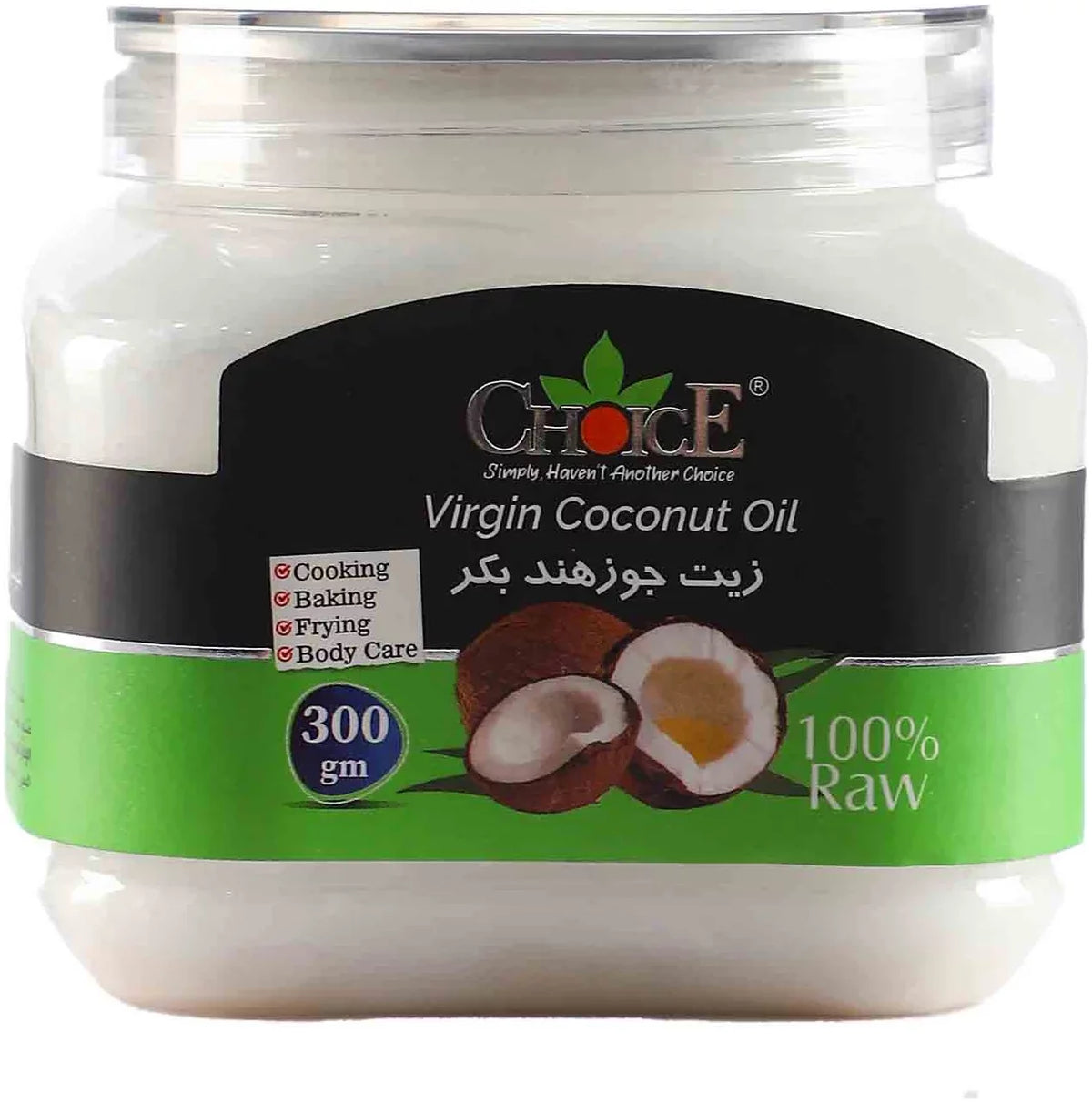 Choice Coconut Oil 300 Gm