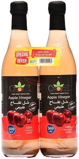 Choice Apple Cider Vinegar 2 Pcs Offer