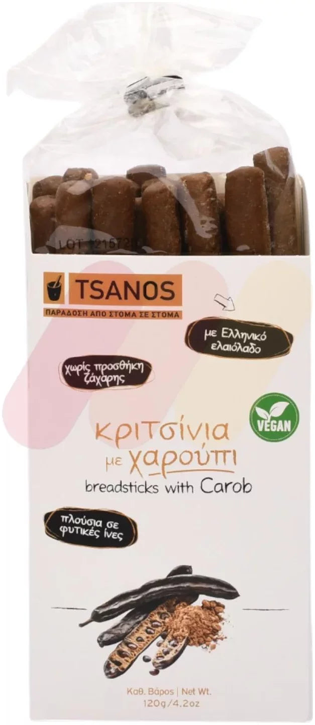 Tsanos Grisina Carob & Olive Oil - Vegan 120g